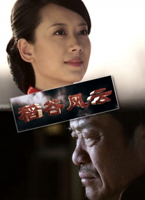 就要干就要操